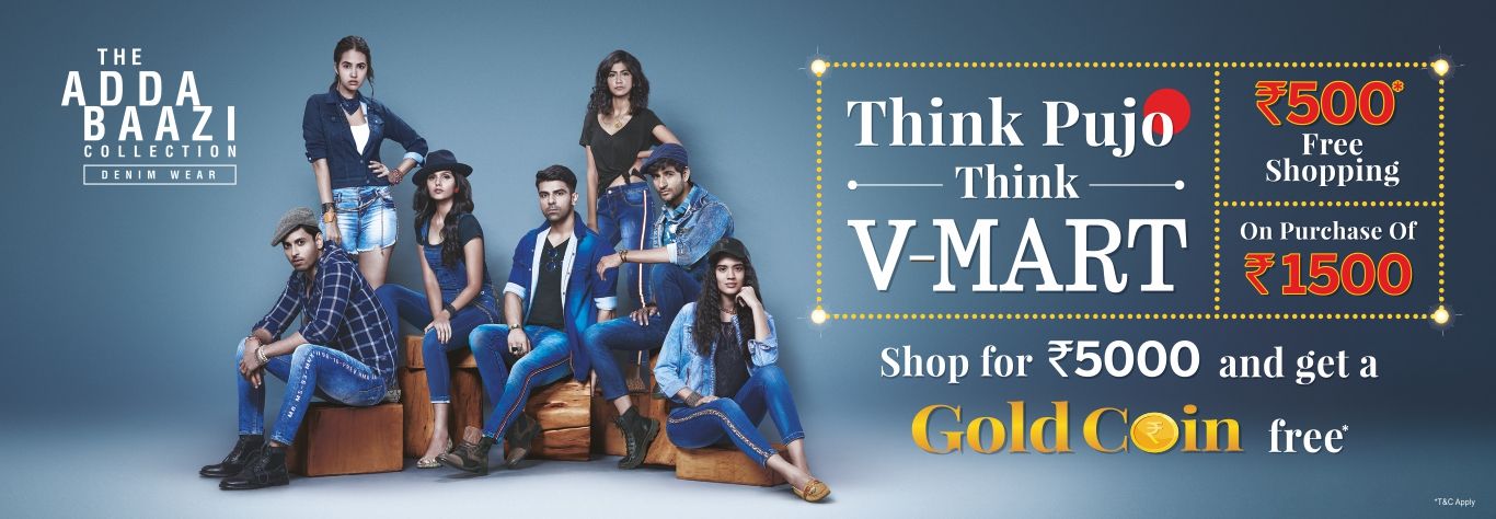 The Adda Baazi Collection The Adda Baazi Collection
